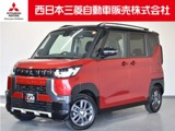デリカミニ660 T プレミアム リミテッド エディション 4WDMナビ ETC ドラレコFR室内対応 Bカメラ