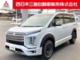 デリカD：52.2 P ディーゼルターボ 4WDカスタム仕様　ナビ　両側電動スライドドア