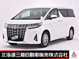 アルファード2.5 G 4WDナビ バックカメラ 両側電動スライドドア