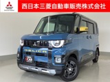 デリカミニ660 T プレミアム デリマル パッケージ 4WD