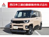 デリカミニ660 T プレミアム 4WD9型メモリーナビ MI-PILOT　ETC2.0