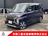 eKクロススペース660 G プラス エディションワンオーナー　メモリーナビ　全周囲カメラ