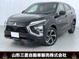 エクリプスクロスPHEV 2.4 P 4WD純正スマホ連携ナビ　ETC