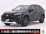 RAV42.0 アドベンチャー 4WDディスプレイオーディオプラス バックカメ