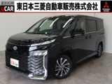 ヴォクシー1.8 ハイブリッド S-Z禁煙7人 2WD 1500W給電 ETC2.0 車検整備付