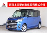 eKスペース660 カスタム G セーフティ パッケージメモリーナビ・フルセグTV・全周囲カメラ
