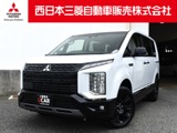 デリカD：52.2 シャモニー 電動サイドステップ装着車 ディーゼルターボ 4WD7シーター 11型ナビゲーション ETC2.0 ドラ