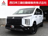 デリカD：52.2 シャモニー 電動サイドステップ装着車 ディーゼルターボ 4WD11型ナビゲーション ETC2.0 フロアマット