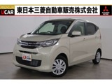 eKワゴン660 G2WD　禁煙　社有車UP　9型ナビ　ETC