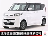 eKスペース660 G 4WD純正ナビ マルチアラウンドモニター デジタ