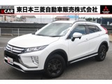 エクリプスクロス1.5 G 4WD5名 禁煙 ケンウッドナビ バックカメラ ETC