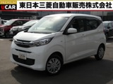 eKワゴン660 M 4WD三菱認定3年保証