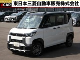 デリカミニ660 T プレミアム 4WD三菱認定3年保証