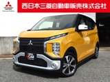 eKクロス660 G プラス エディション