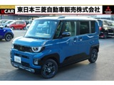 デリカミニ660 T プレミアム デリマル パッケージ 4WD三菱認定3年保証
