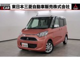 eKスペース660 T セーフティ パッケージ禁煙　ターボ車　メモリーナビ　ETC