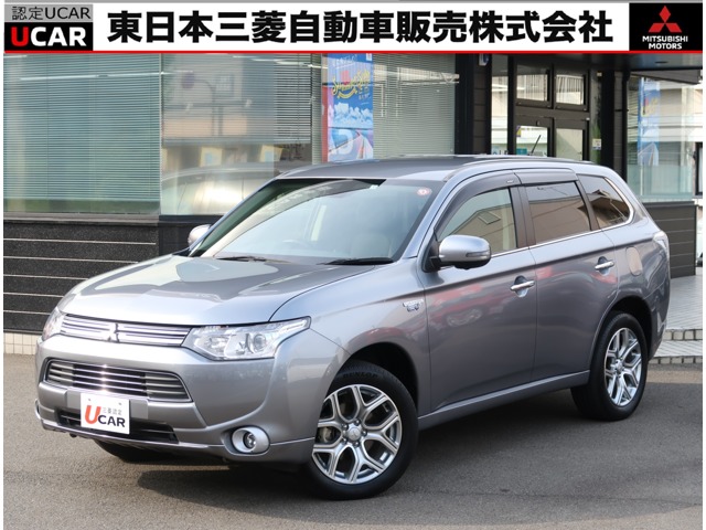 アウトランダーPHEV 2.0 G ナビパッケージ 4WD プラグインハイブリット・純正ナビ・ETC(東京都)の中古車詳細｜三菱の中古車販売  M・Cネット