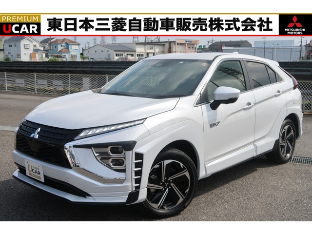 エクリプスクロス PHEV 2.4 P 4WD 禁煙車 グレッディエアロ スマホ連携ナビ(栃木県)の中古車詳細｜三菱の中古車販売 M・Cネット