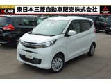 eKワゴン660 M 4WD三菱認定3年保証
