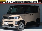デリカミニ660 T プレミアム 4WDターボ 試乗車UP純正9型ナビドラレコETC2.0