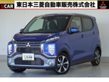 eKクロス660 T社有車UP　CDチューナー　バックカメラ