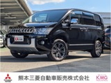 デリカD：52.2 シャモニー ディーゼルターボ 4WDETC シートヒーター 両側電動スライドドア