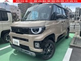 デリカミニ660 T プレミアム 4WDメモリーナビ・フルセグTV・全周囲カメラ