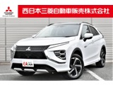 エクリプスクロスPHEV 2.4 P 4WDスマホ連携ナビ　パノラマサンルーフ