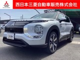アウトランダーPHEV 2.4 P エグゼクティブ パッケージ 4WDメモリーナビ・フルセグTV・全周囲カメラ