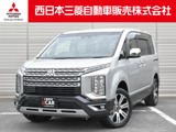 デリカD：52.2 P ディーゼルターボ 4WD7人乗　10型ナビゲーション ETC2.0