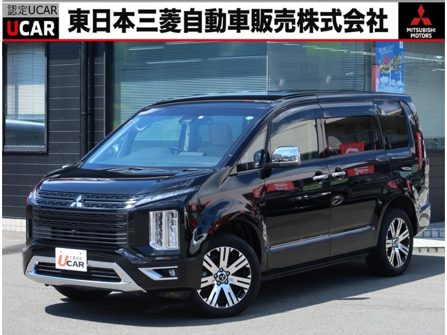 デリカD：5 2.2 P ディーゼルターボ 4WD 助手席側電動サイドステップ 10.1型ナビ(東京都)の中古車詳細｜三菱の中古車販売 M・Cネット