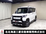 デリカミニ660 T プレミアム 4WD
