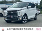 eKクロス660 G三菱認定UCARプレミアム　9インチナビ