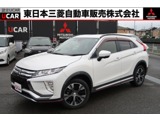 エクリプスクロス1.5 G プラスパッケージ 4WD禁煙 純正スマホ連携ナビ