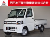 ミニキャブトラック660 VX-SEエアコン パワステ 作業灯 三方開 小傷あり