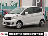 eKワゴン660 M eアシスト衝突被害軽減ブレーキ 誤発進抑制機能 キー