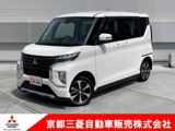 eKクロススペース660 Tワンオーナー　メモリーナビ　全周囲カメラ