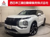 アウトランダーPHEV 2.4 P 4WDETC2.0 ドラレコ