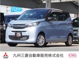 eKワゴン660 G三菱認定プレミアム保証　ワンオーナー　ナ