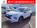 エクリプスクロスPHEV 2.4 G 4WD純正7型ナビ・バックカメラ・ETC2.0