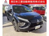 エクリプスクロスPHEV 2.4 P 4WD全周囲カメラ・スマホ連携ナビゲーション