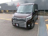 eKスペース660 カスタム T セーフティ パッケージメモリーナビ　フルセグTV　全周囲カメラ