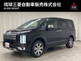 デリカD：52.2 P ディーゼルターボ 4WD登録済未使用車・7名乗・ディーゼルターボ