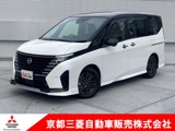 セレナ1.4 e-POWER ハイウェイスターV 90周年記念車ワンオーナー　メモリーナビ　後席モニター