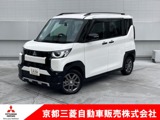 デリカミニ660 T プレミアム 4WDワンオーナー　メモリーナビ　全周囲カメラ