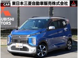 eKクロス660 T禁煙車　ルーフレール　純正ナビ　ETC