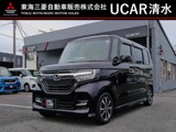 N-BOXカスタム 660 G EX ホンダセンシングワンオーナー　禁煙　純正8インチナビ