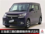 デリカD：21.2 カスタム ハイブリッド MV 4WDナビ バックカメラ 両側パワスラ エンスタ