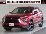 エクリプスクロスPHEV 2.4 G 4WDSDナビ　フルセグTV　ETC　バックカメラ