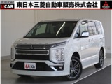 デリカD：5アーバンギア 2.2 P エディション ディーゼルターボ 4WD7人乗り　SDナビ　フルセグTV　ETC2.0
